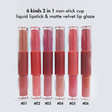 6 Colors Double-headed Non-stick Cup Liquid Lipstick & Matte Velvet Lip Glaze