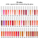 52 colors white square tube moisturizing lip gloss（#27-#52）